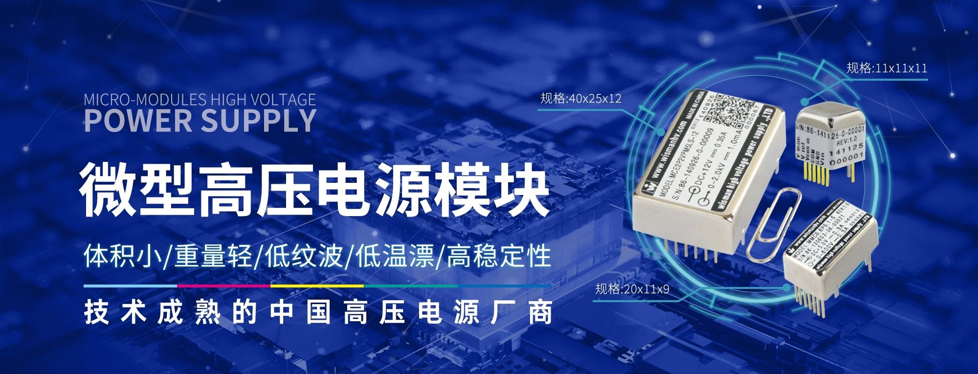 標(biāo)題