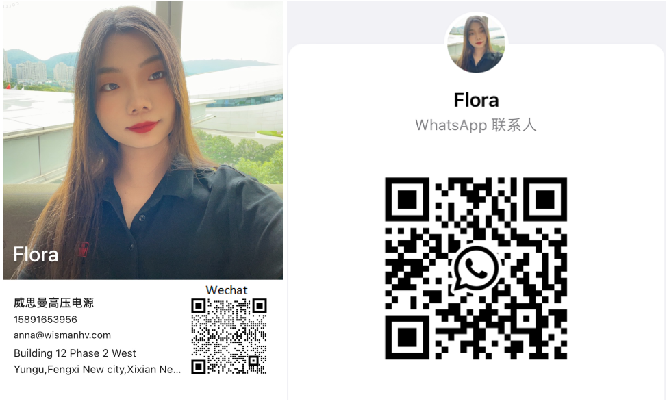 企業(yè)微信截圖_16956234462375.png